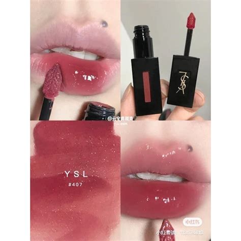 YSL 黑管水光唇釉 407 絕美溫柔!! 細閃豆沙玫瑰 weareseoul.com